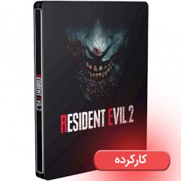 Resident Evil 2 Remake Steelbook Edition  - PS4 - کارکرده